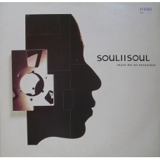 Soul II Soul – Move Me No Mountain
