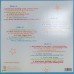 Norah Jones – I Dream Of Christmas (2xLP)