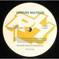 Haruki Matsuo ‎– Side Step Test / P.O.P.