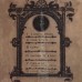 Maria Minerva – Sacred & Profane Love