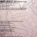 Deep Space Orchestra – Ghetto Science Institute EP