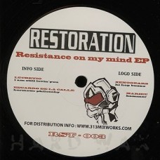 Various – Resistance On My Mind EP